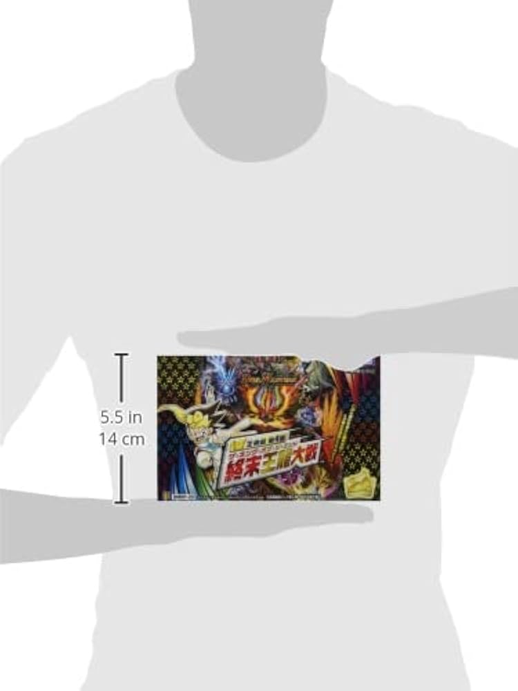 Amazon.co.jp: デュエル・マスターズ TCG DMRP-20 王来篇拡張パック第4