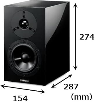 Amazon.co.jp: ヤマハ(YAMAHA) スピーカー (ピアノブラック) 2台1組 NS