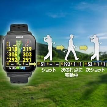 Amazon.co.jp: 【Amazon.co.jp限定】GreenOn（グリーンオン）「有村