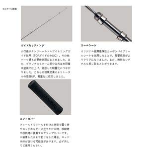 Amazon | がまかつ ラグゼ 宵姫 天 S48AL−solid