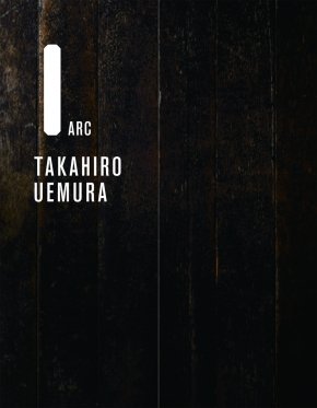 植村隆博［DADA CuBiC］の本おすすめランキング一覧｜作品別の感想