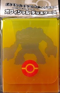 Amazon.co.jp: ポケモンカードゲーム DP オフィシャルデッキケース