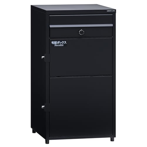 ポスト 郵便受け 大型」の人気商品一覧 | 安い商品を通販サイトから