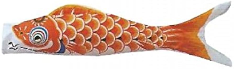 Amazon | 鯉のぼり 東旭鯉 こいのぼり単品 昴 橙鯉 0．6m 139563447