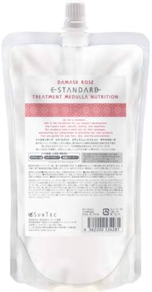 Amazon | イイスタンダード トリートメント メデュラ ニュートリション