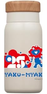 Amazon｜EXPO2025 大阪・関西万博公式 ミャクミャク オリジナルボトル