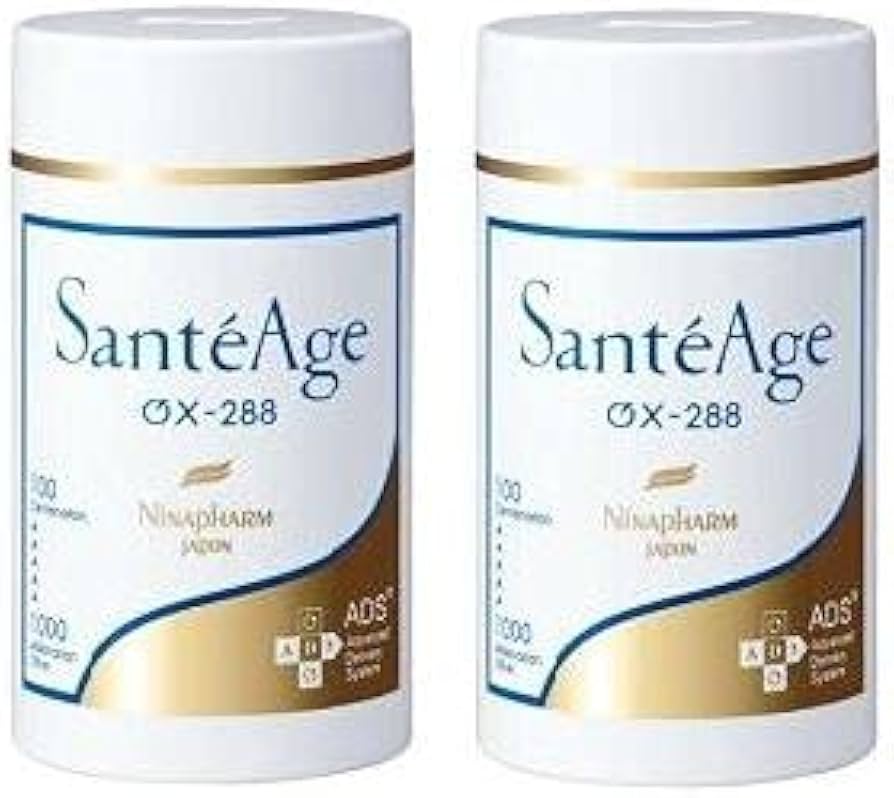 Amazon.co.jp: 2個セット【ゴールドパッケージ】サンテアージュOX ニナ