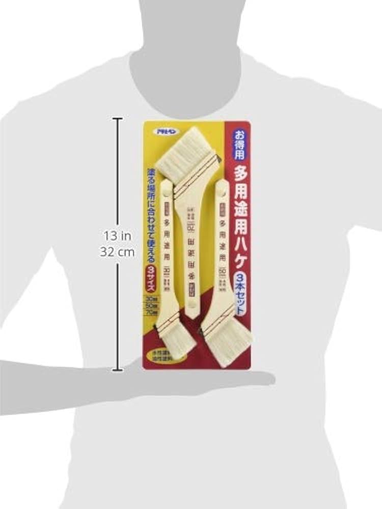 Amazon.co.jp: アサヒペン ペイント刷毛 お得用多用途用ハケ3本セット