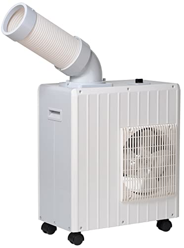 ナカトミ(Nakatomi) - SAC-204NG ミニスポットクーラー の評価 | SHOPSTAFF