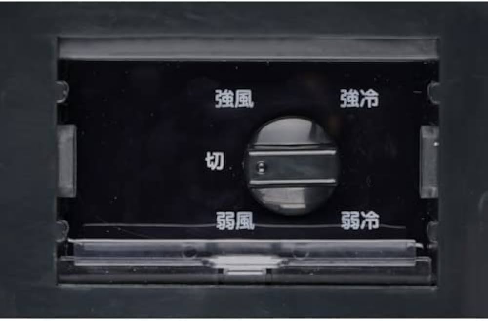 Amazon.co.jp: TRUSCO(トラスコ) スポットエアコン 単相100V首振り機能