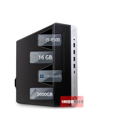 Core i5 8500」の人気商品一覧 | 安い商品を通販サイトから探す - 価格.com