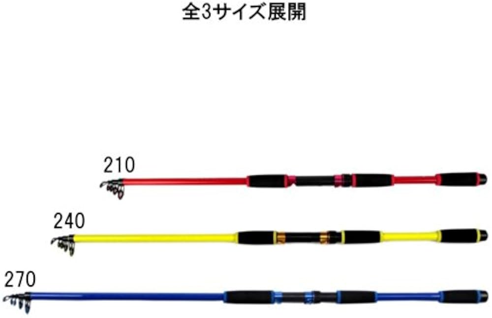 Amazon | TAKAMIYA(タカミヤ) ロッド SmileShip ボンキャスター 240