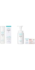 Amazon.co.jp: キュレル 【20日間トライアルセット】 フェイスケア