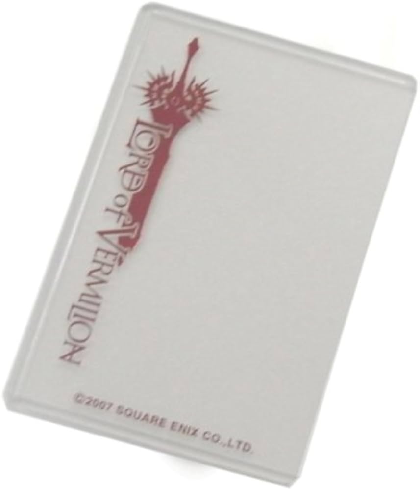 Amazon | ロード オブ ヴァーミリオン オフィシャルぴったりローダー