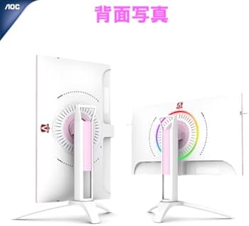 Amazon.co.jp: AOC ゲーミング モニター ディスプレイ AG273FXR/11 (27