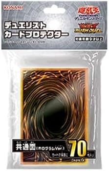 Amazon.co.jp: 遊戯王カードゲーム 2025デュエリストカード