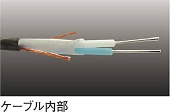 Amazon.co.jp: AIMELE AIM SHIELDIOシリーズ オーディオUSBケーブル 1m