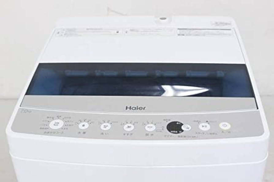 2025年製 Haier 洗濯機 JW-HS70D(W)ホワイト 容量7kg