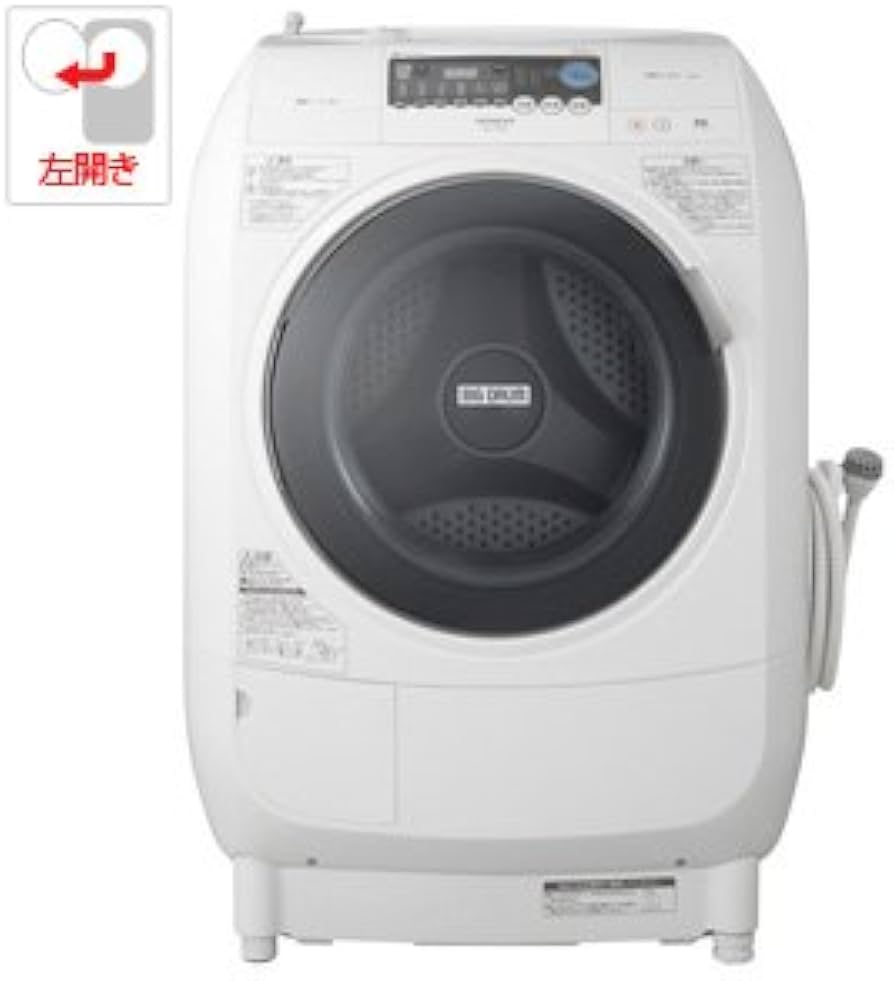 Amazon.co.jp: 日立 9.0kg ドラム式洗濯乾燥機 【左開き】ピュア