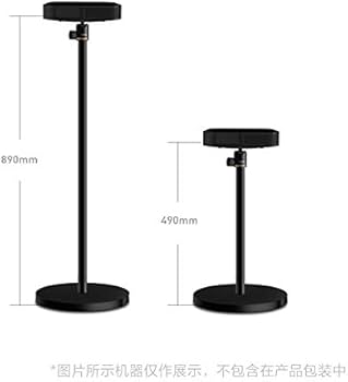 Amazon | オリジナルXGIMIプロジェクターフロアスタンドX-Floor