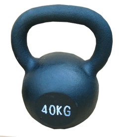 Amazon | マーシャルワールド ケトルベル 40kg 黒 KDB-BK40