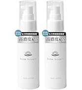 Amazon.co.jp: StemBeaute(ステムボーテ) ブースタージェル 150ml 導入