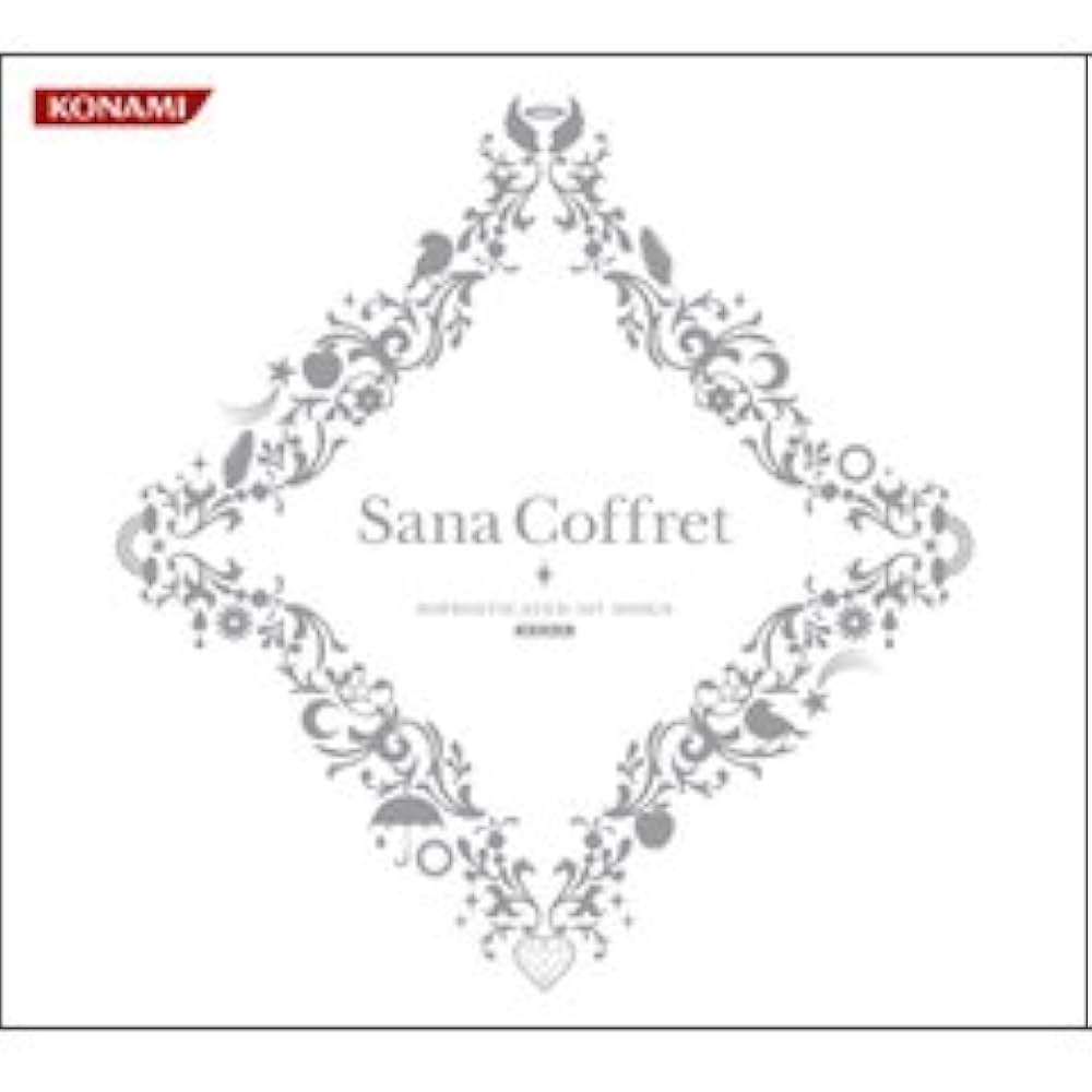 Amazon.co.jp: Sana Coffret: ミュージック