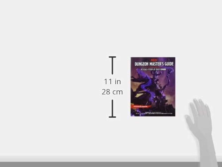 Amazon.co.jp: ホビージャパン ダンジョンズ&ドラゴンズ ダンジョン