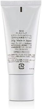 Amazon.co.jp: SK-II アトモスフィア エアリーライト UV クリーム
