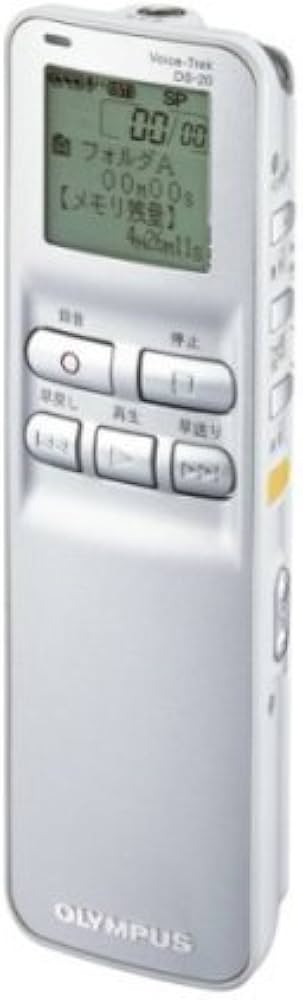 Amazon | OLYMPUS ICレコーダー Voice-Trek DS-20 | OLYMPUS | ボイス