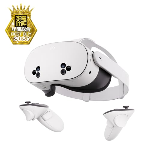 ちょっと買い物：Meta Quest 3Sと周辺機器 - 趣味的ロボット研究所