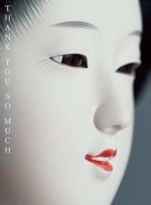 Amazon.co.jp: 【完全生産限定盤B】サザンオールスターズ THANK YOU SO