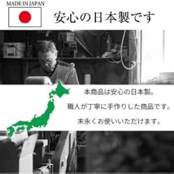 Amazon｜みかげ石 もち臼セット 1升用 DVD付き 23312 家庭用 子供 餅