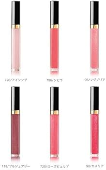 Amazon | シャネル chanel 口紅 落ちない 落ちにくい リップ グロス