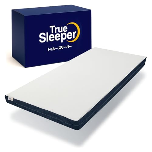 ショップジャパン トゥルースリーパー プレミアメルティスト ダブル