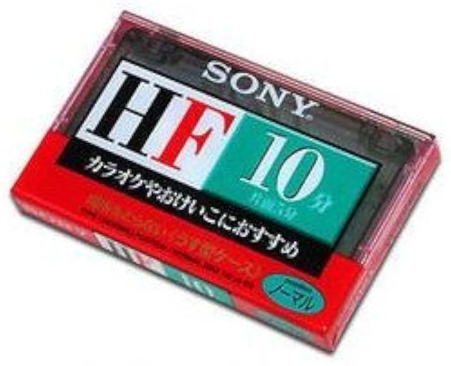 Amazon.co.jp: ソニー C-10HFA カセットテープ 《 片面5分/往復10分