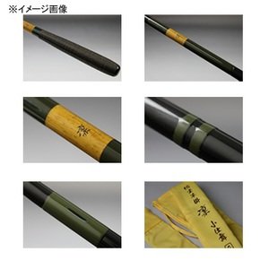 Amazon | ダイワ(DAIWA) 竿掛け(ロッドホルダー) 総塗り 凛 小仕舞二