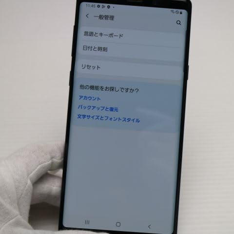 Amazon | Galaxy note9 SC-01L ocean blue 本体 docomo ギャラクシー