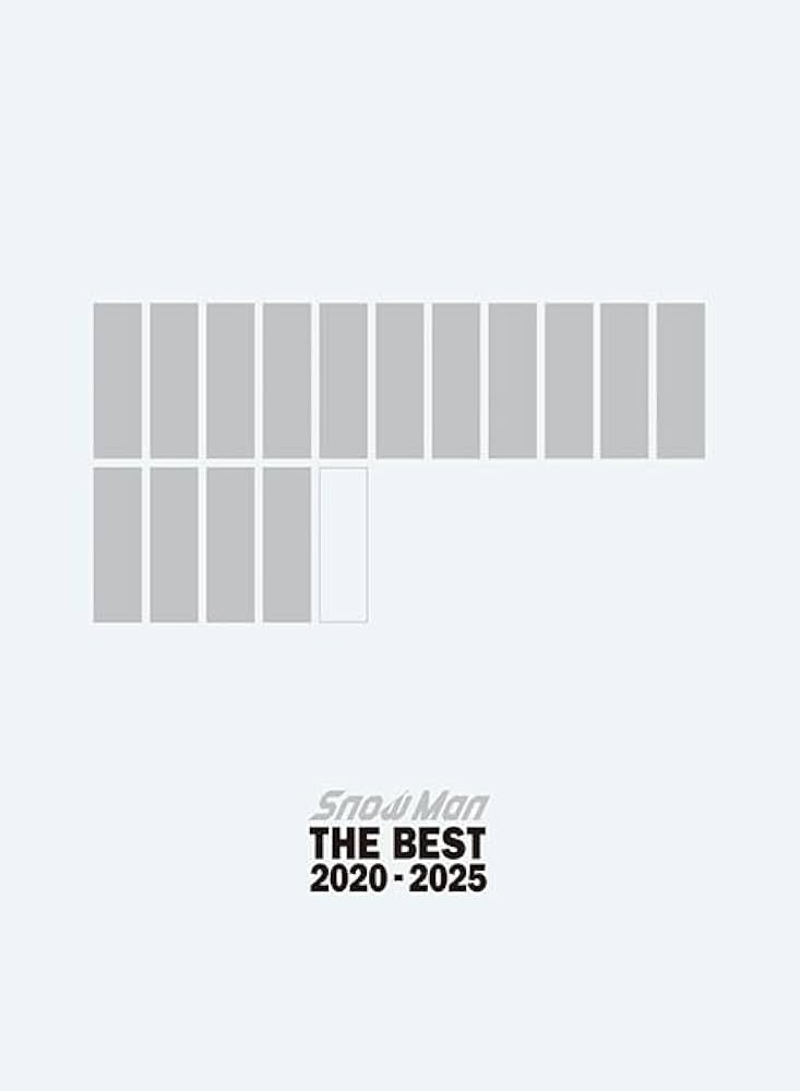 Amazon.co.jp: Snow Man『THE BEST 2020 - 2025』(AL2枚組+Blu-ray
