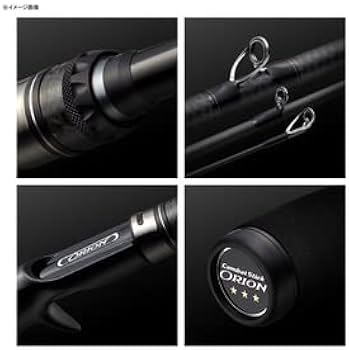 Amazon | エバーグリーン オライオン OCSC-69H スターゲイザー