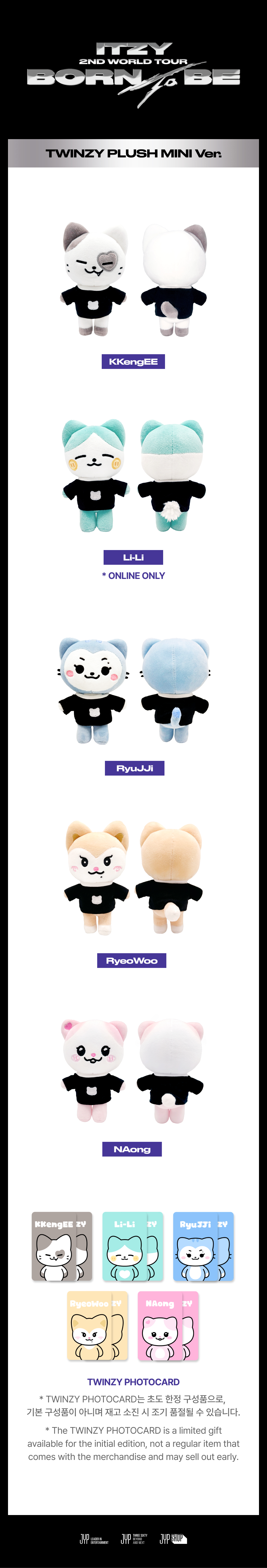 TWINZY PLUSH MINI Ver. - BORN TO BE | JYP SHOP