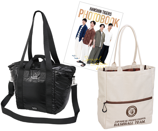 自動更新の方の各種変更手続き｜2026年度会員募集｜ファンクラブ｜阪神