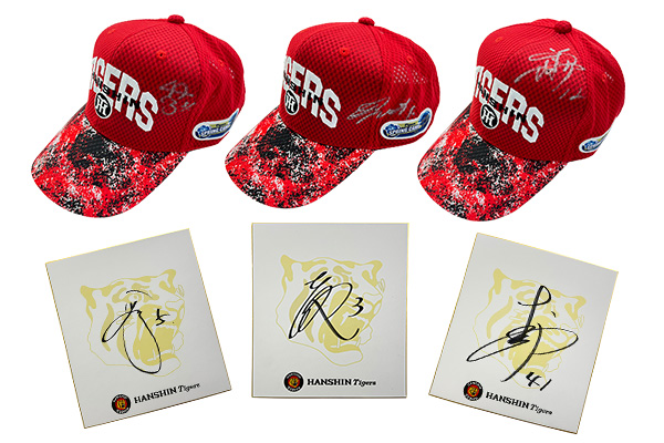 ニュース - エンタメ - 【虎テレ】「2024年シーズン開幕記念！選手