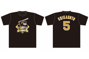 ニュース - グッズ - 近本光司選手 公式戦通算1000本安打記念グッズ