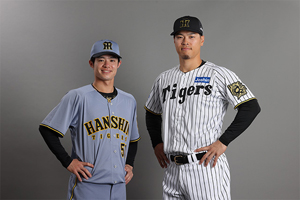 ニュース - チーム - ユニフォームデザインの変更について｜阪神