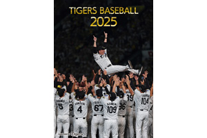 ニュース - グッズ - 2025 JERA セ・リーグ優勝記念 シーズンDVD(通常