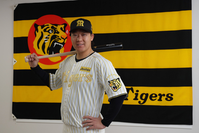 阪神タイガース 石井投手 ユニフォーム Lサイズ 新品未使用 石井大智 L