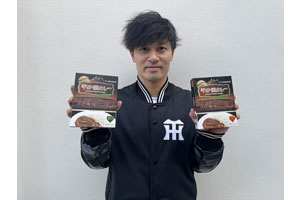 ニュース - 社会貢献活動 - 『ウル虎の夏2025着用ユニフォーム