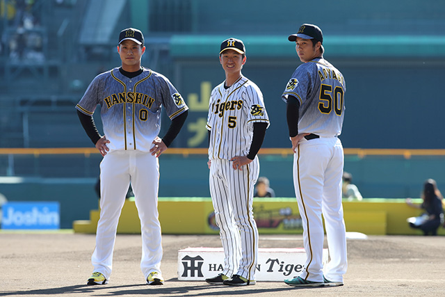 ニュース - チーム - 2020年ビジター用ユニフォームのデザインを一新