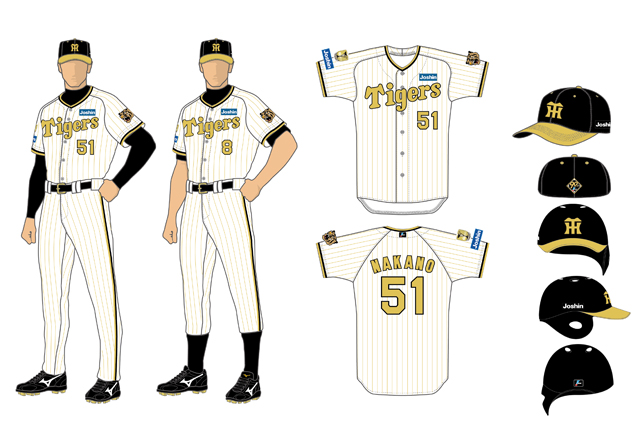 ニュース - イベント - 2024『チャンピオンユニフォーム』デザイン発表